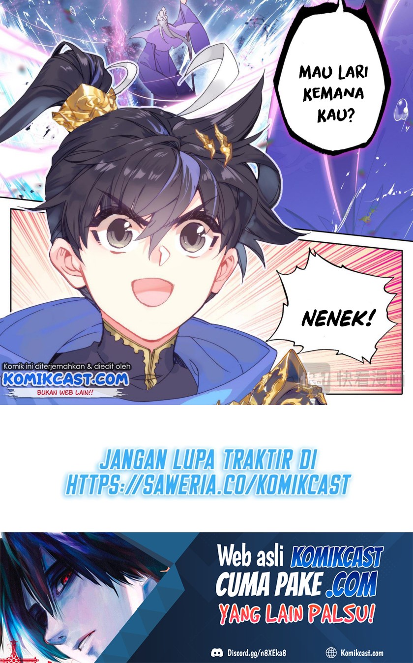 Cang Yuantu (Azure Legacy)