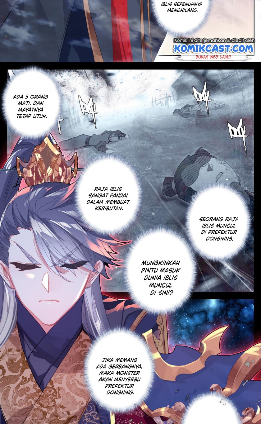 Cang Yuantu (Azure Legacy)