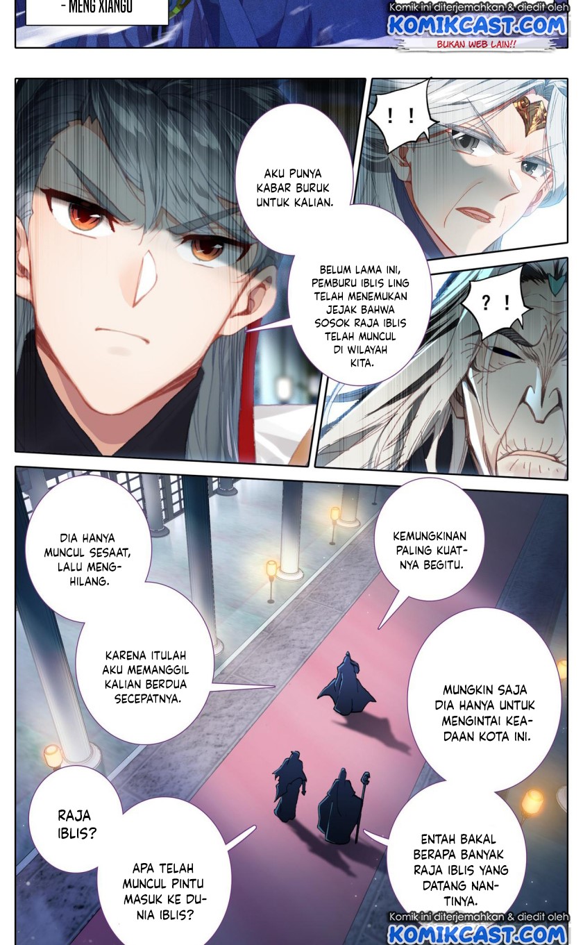 Cang Yuantu (Azure Legacy)