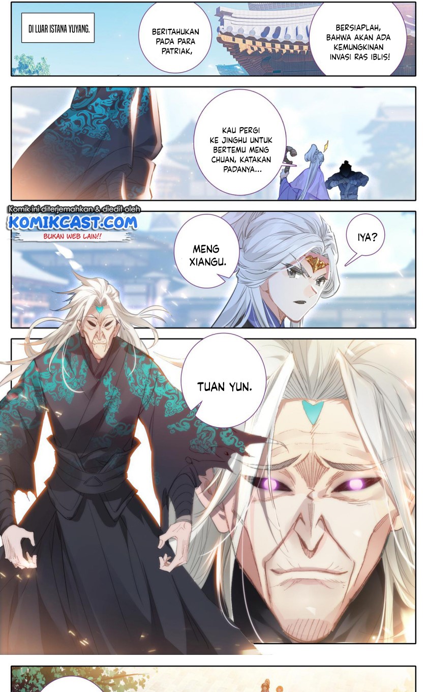 Cang Yuantu (Azure Legacy)