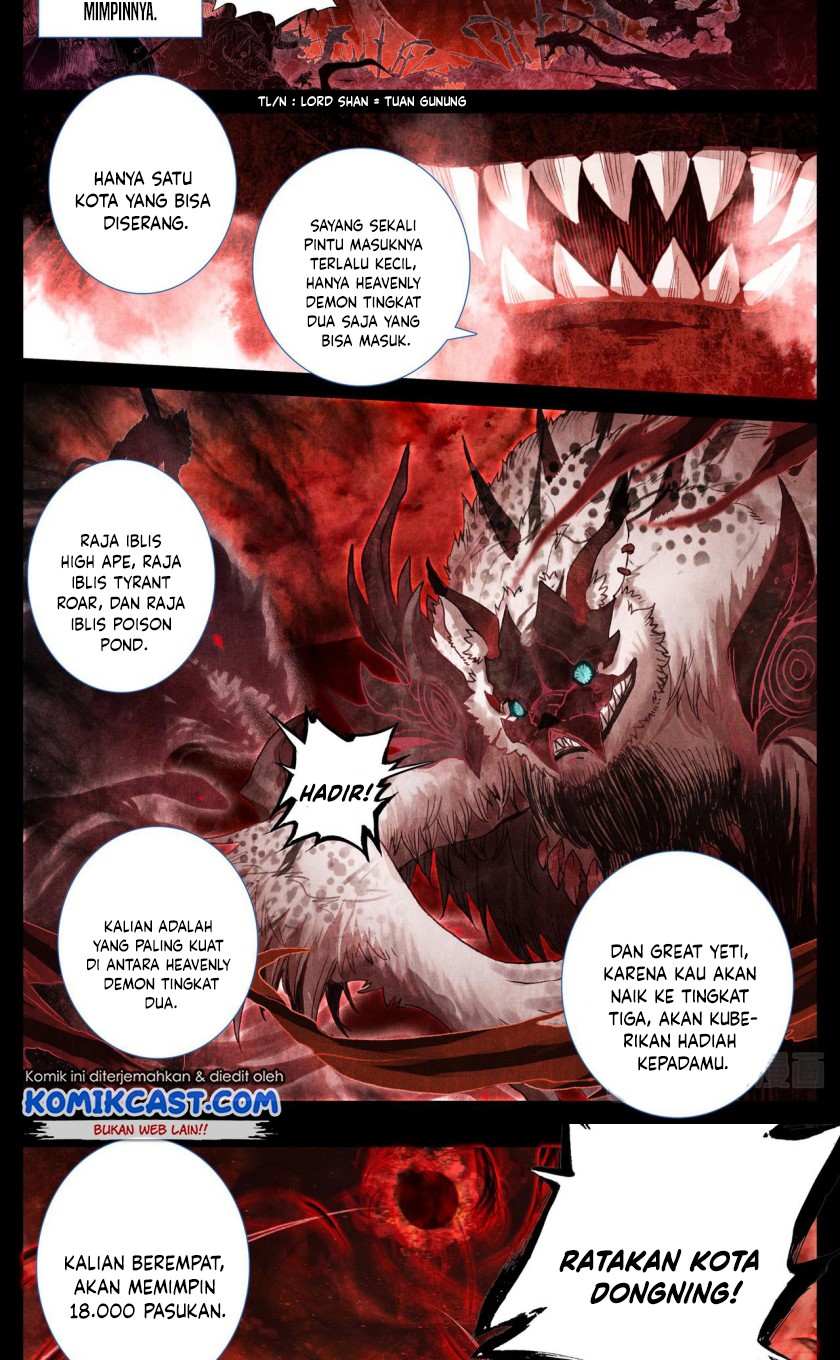 Cang Yuantu (Azure Legacy)