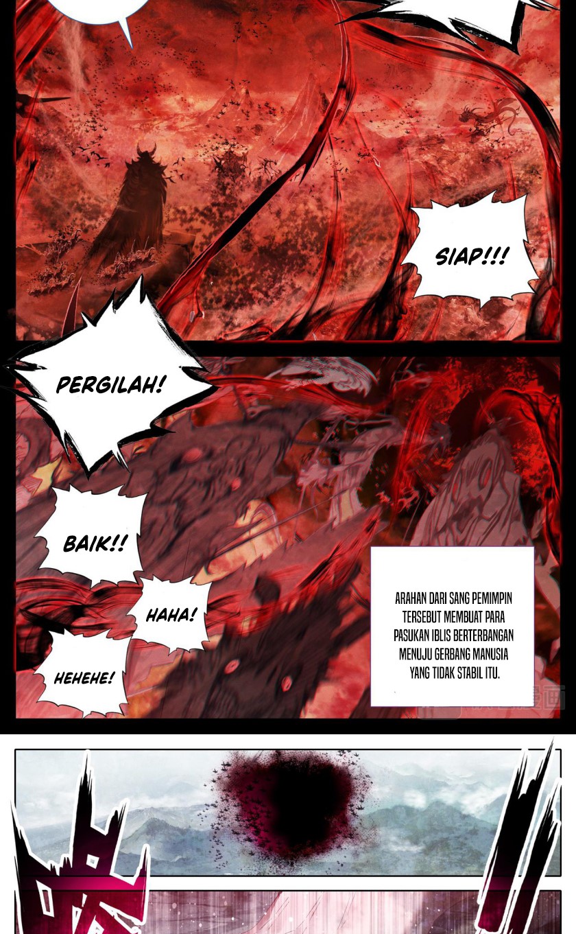 Cang Yuantu (Azure Legacy)