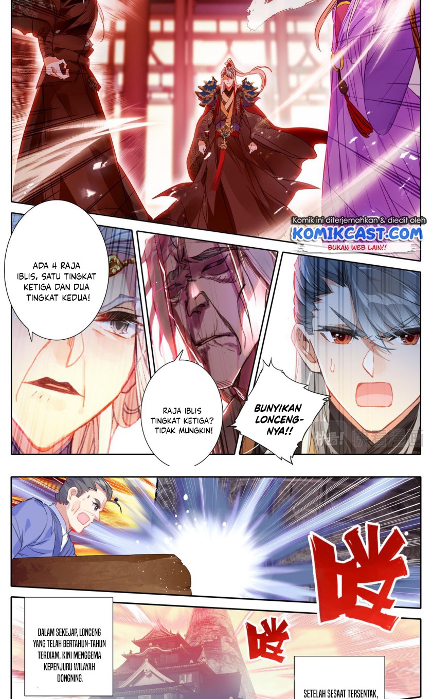 Cang Yuantu (Azure Legacy)