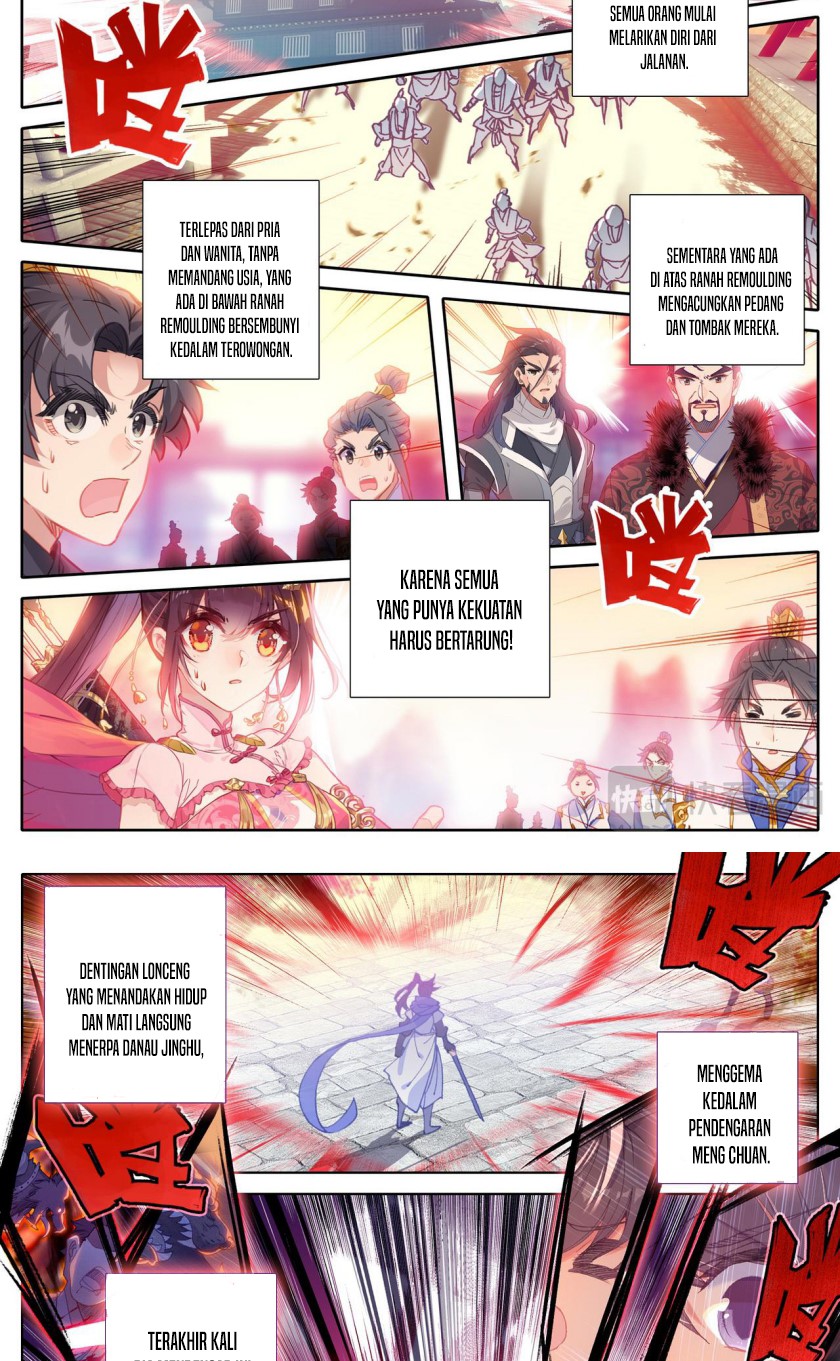 Cang Yuantu (Azure Legacy)
