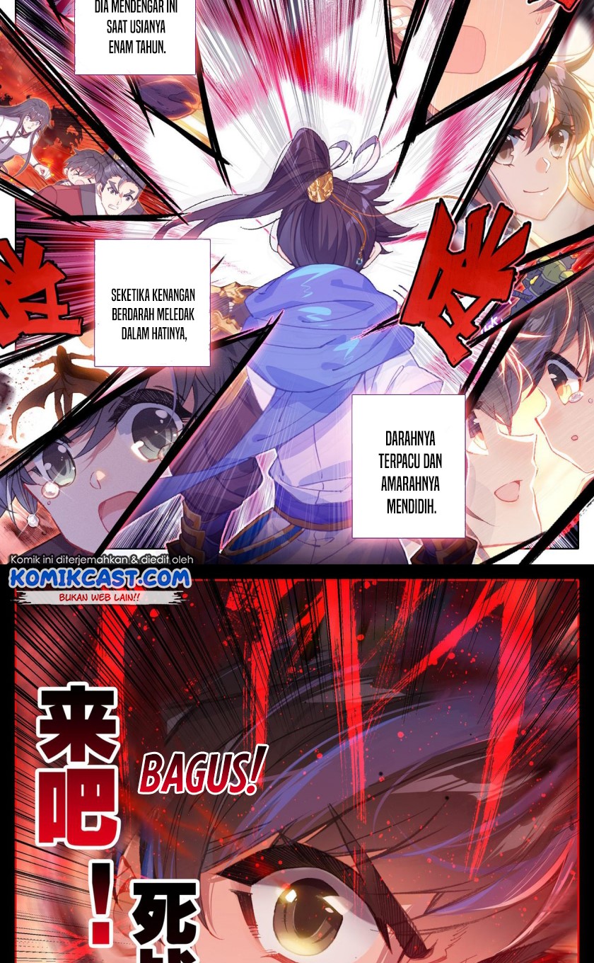 Cang Yuantu (Azure Legacy)