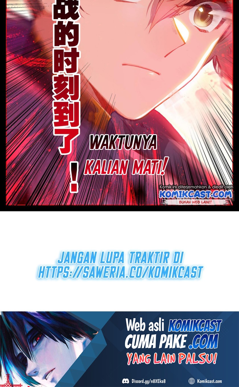 Cang Yuantu (Azure Legacy)