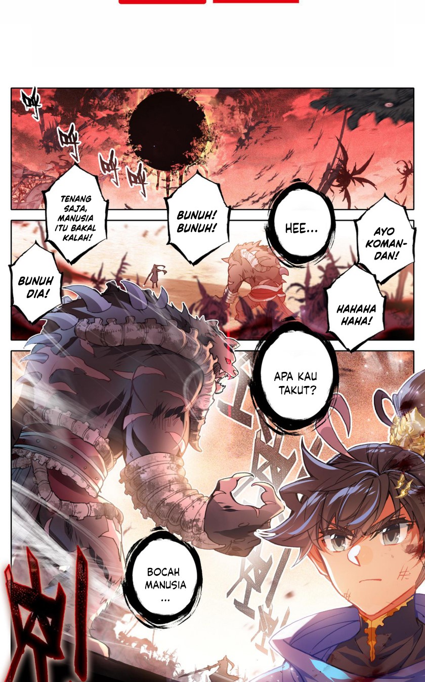 Cang Yuantu (Azure Legacy)
