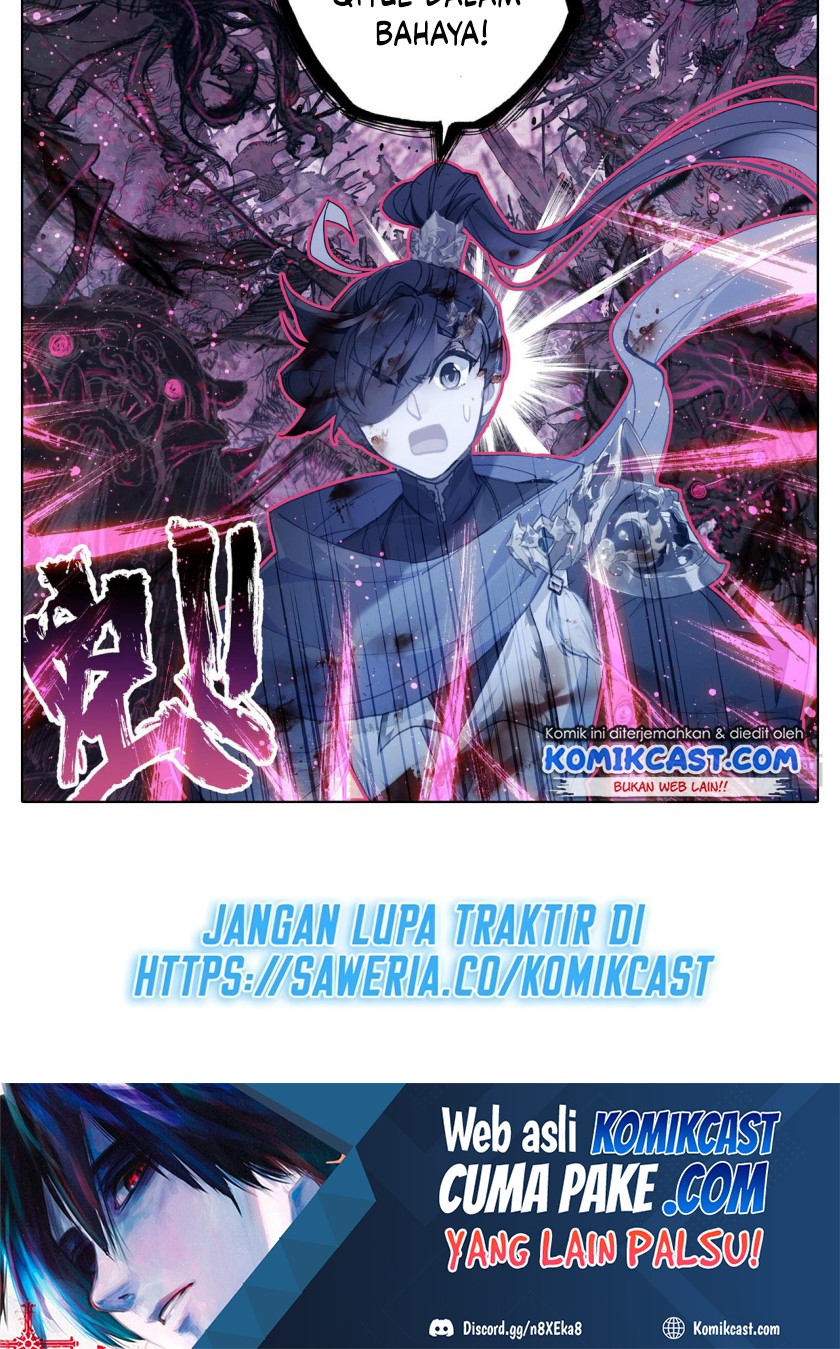 Cang Yuantu (Azure Legacy)