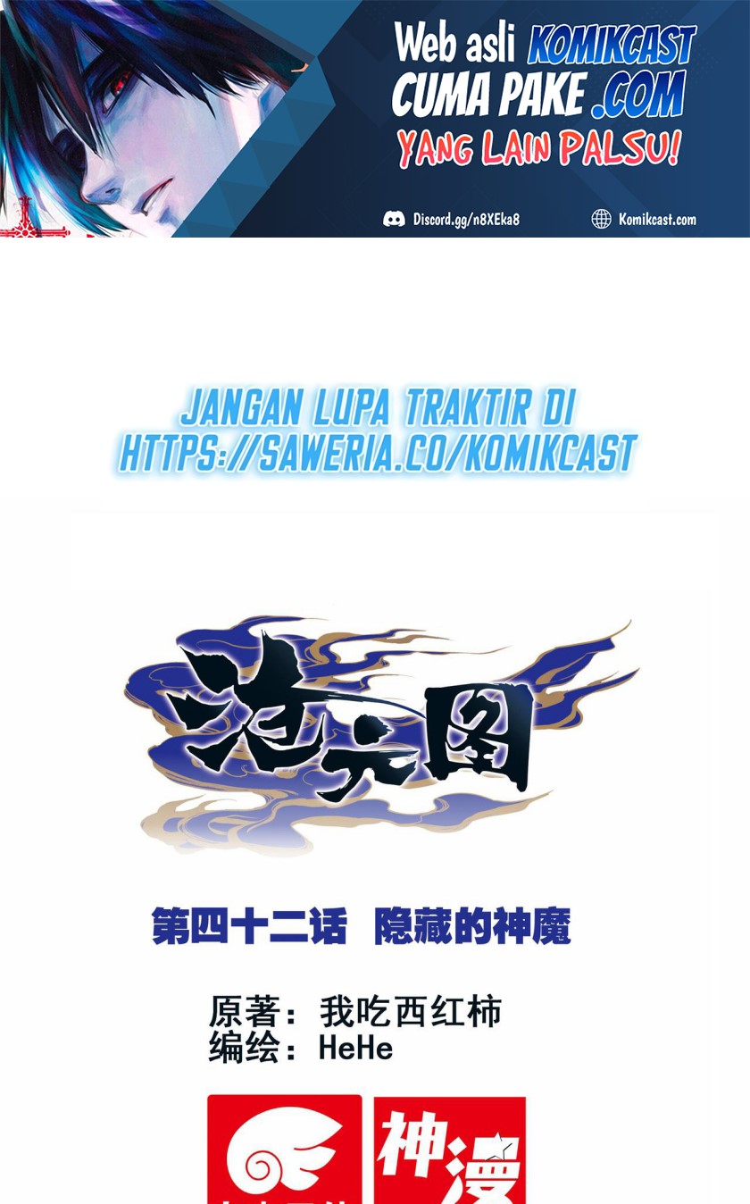 Cang Yuantu (Azure Legacy)