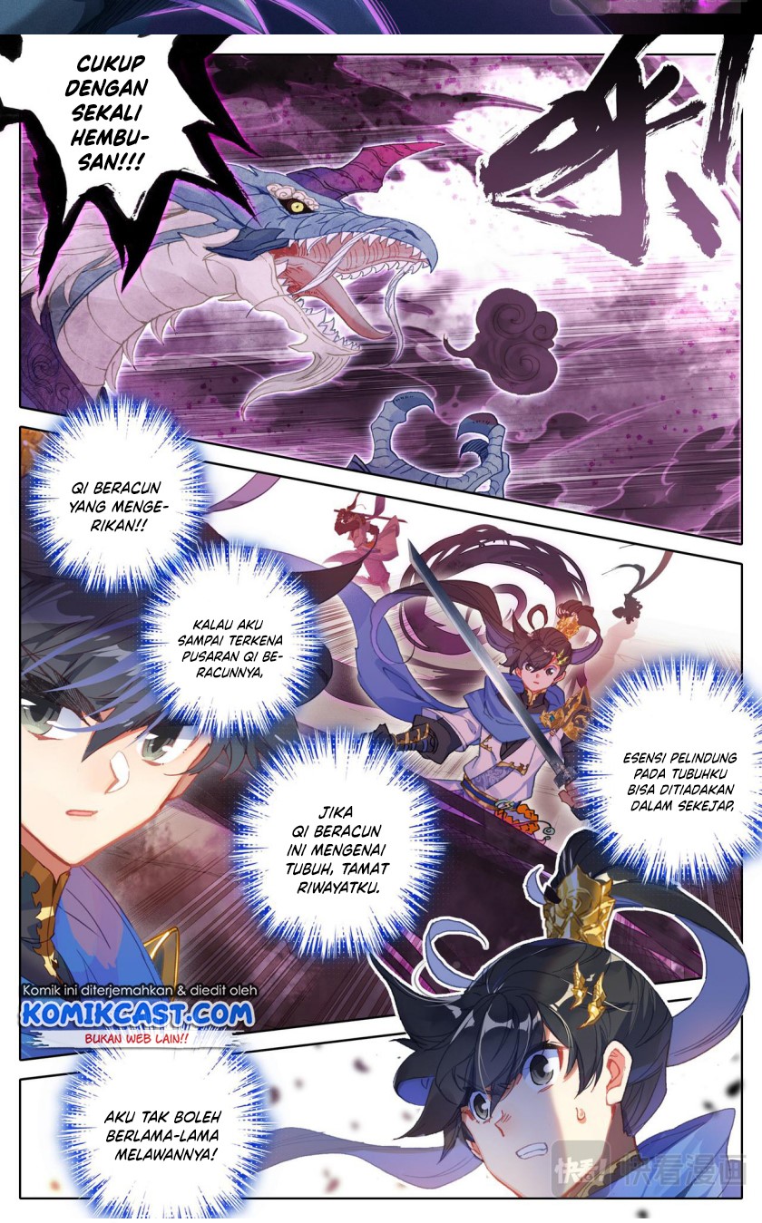 Cang Yuantu (Azure Legacy)