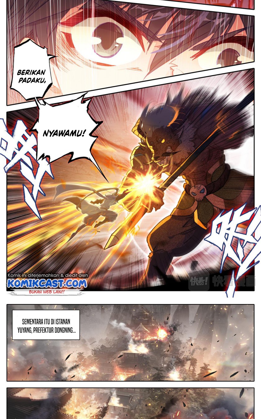 Cang Yuantu (Azure Legacy)
