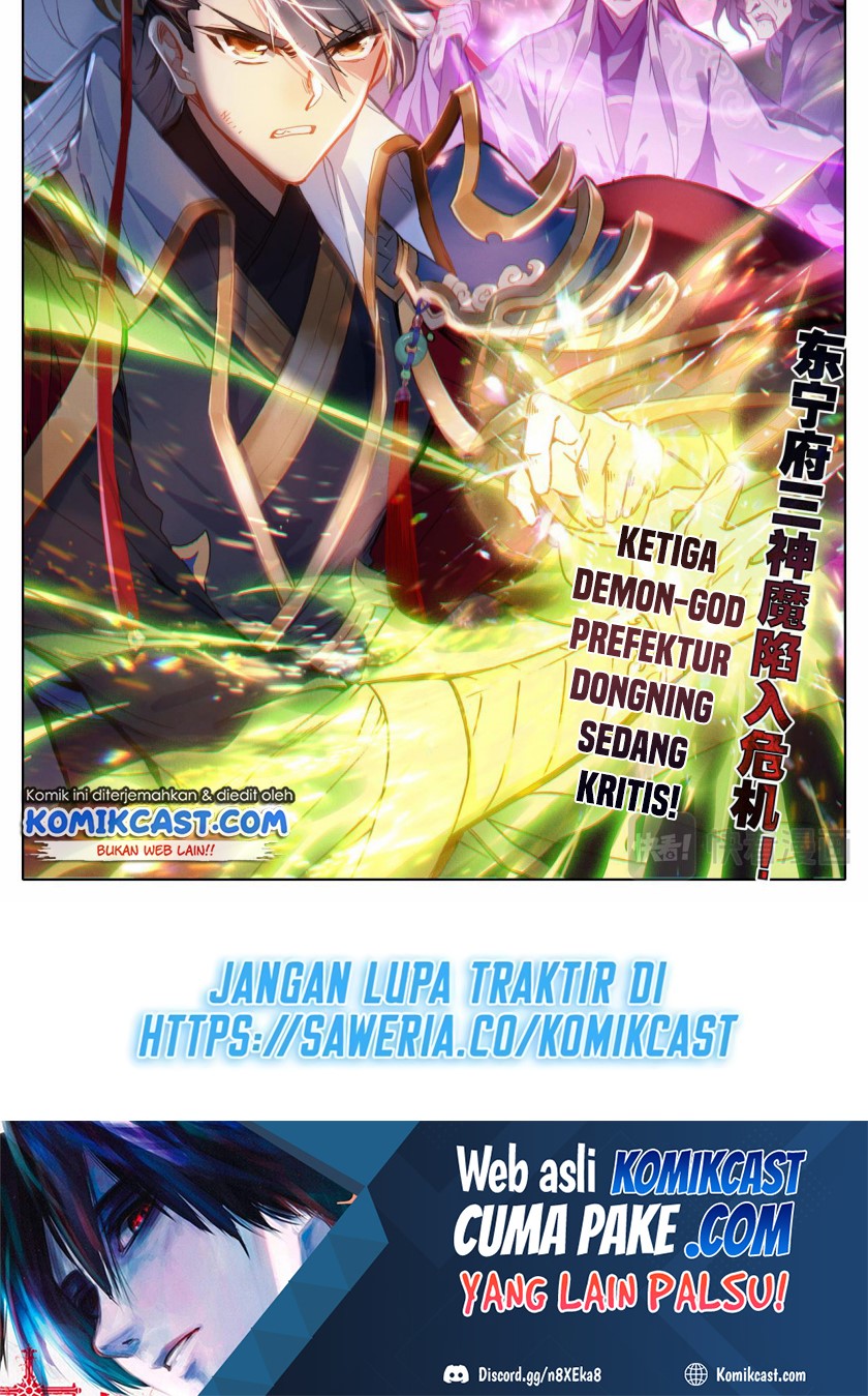 Cang Yuantu (Azure Legacy)