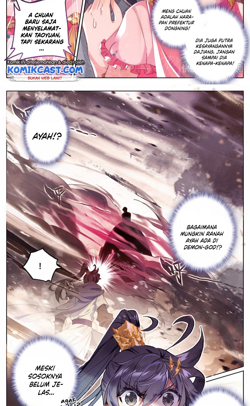 Cang Yuantu (Azure Legacy)