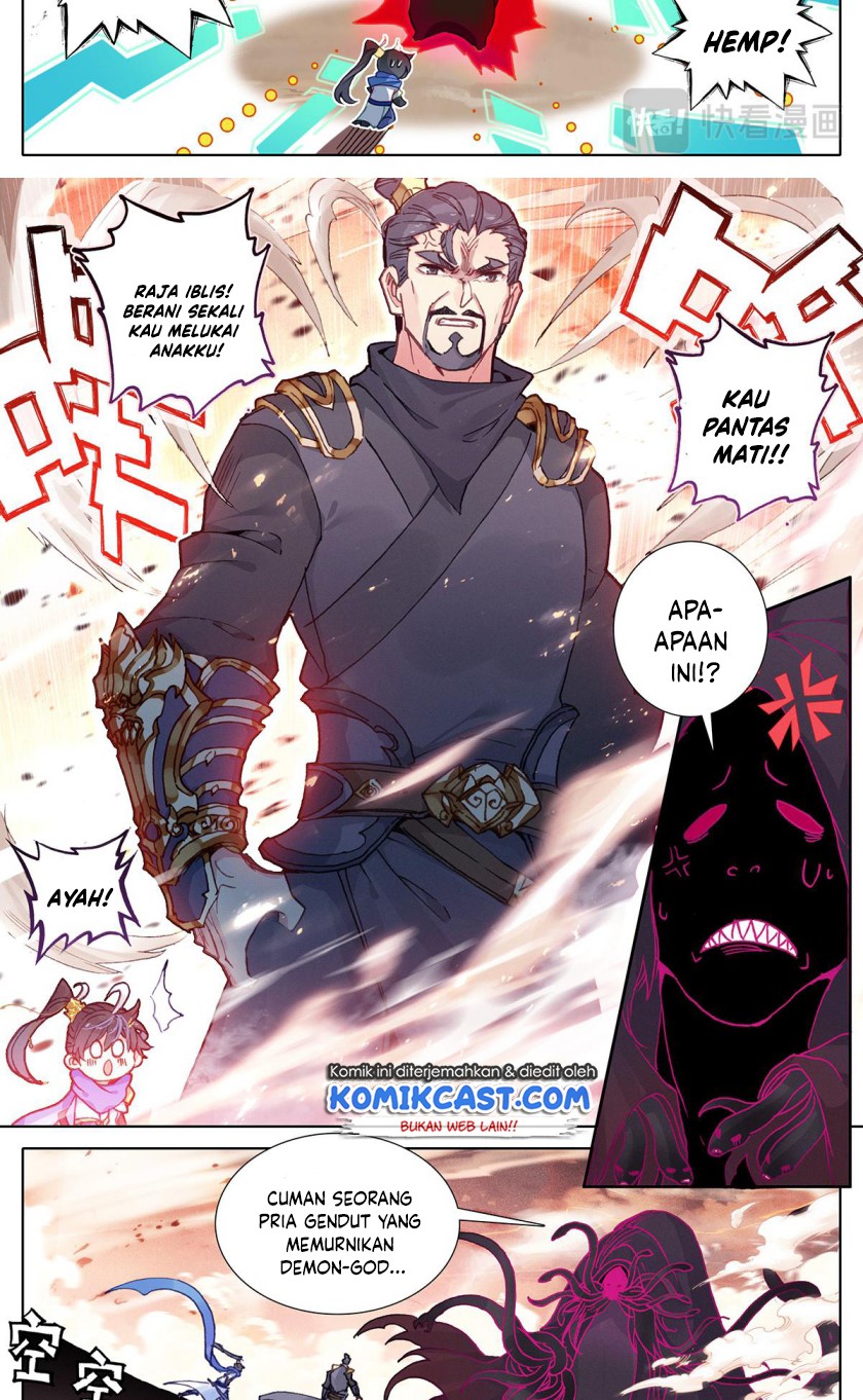 Cang Yuantu (Azure Legacy)