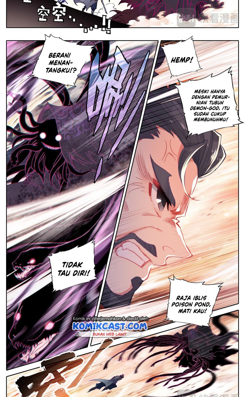 Cang Yuantu (Azure Legacy)