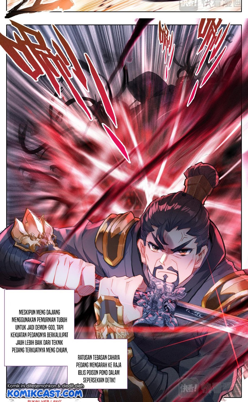 Cang Yuantu (Azure Legacy)