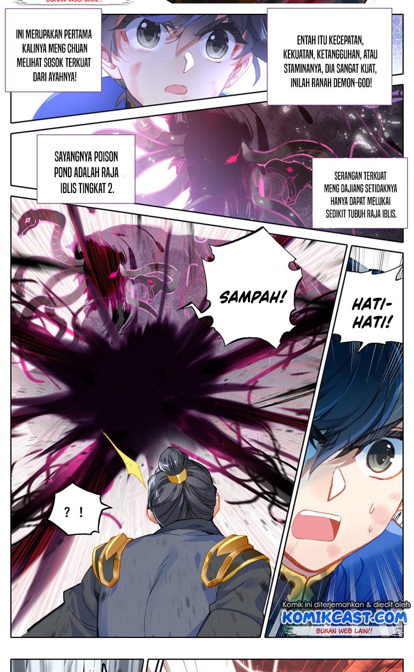 Cang Yuantu (Azure Legacy)