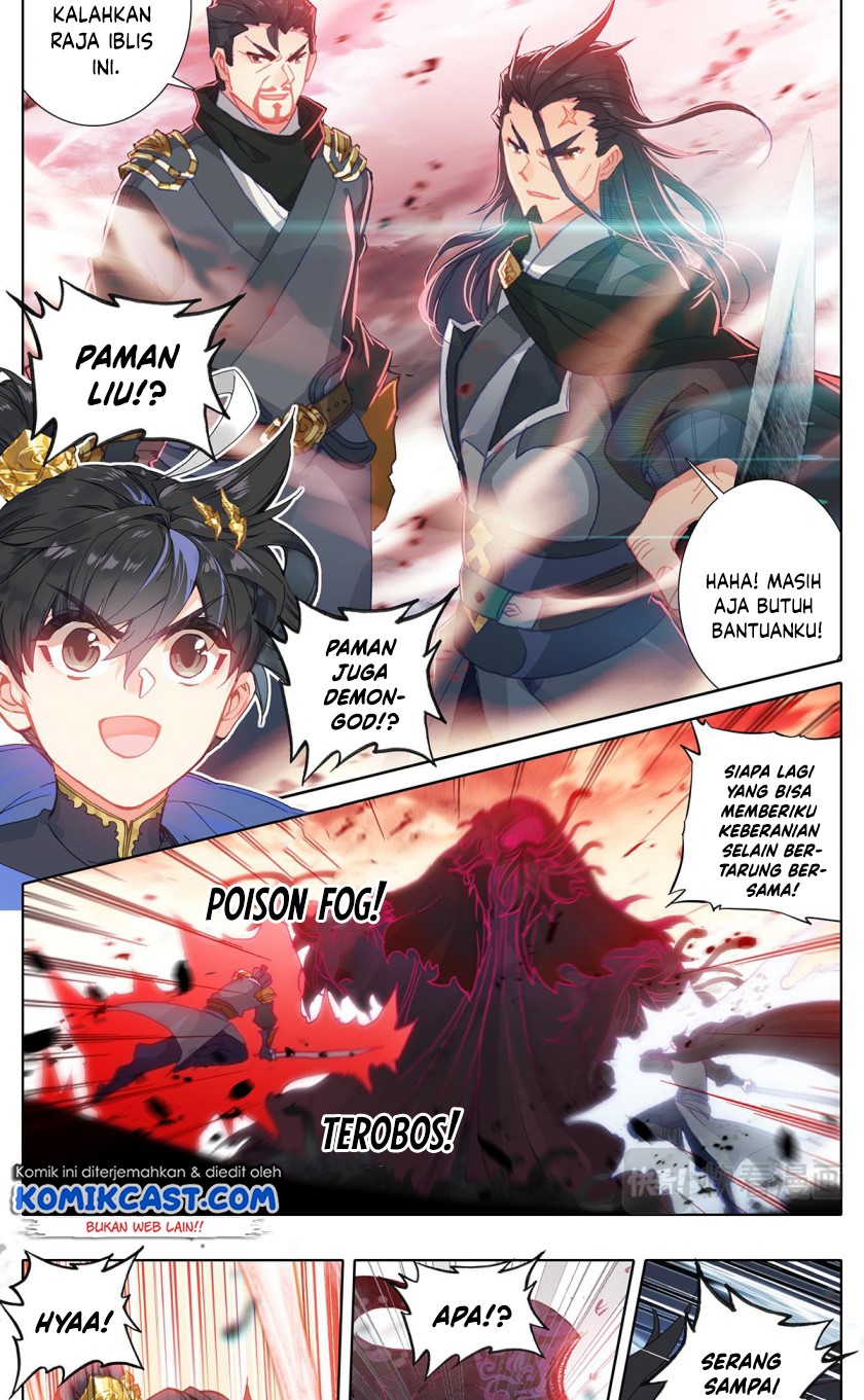 Cang Yuantu (Azure Legacy)