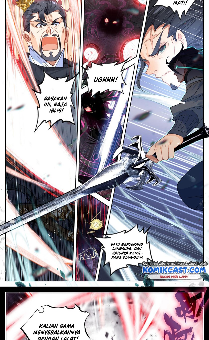 Cang Yuantu (Azure Legacy)