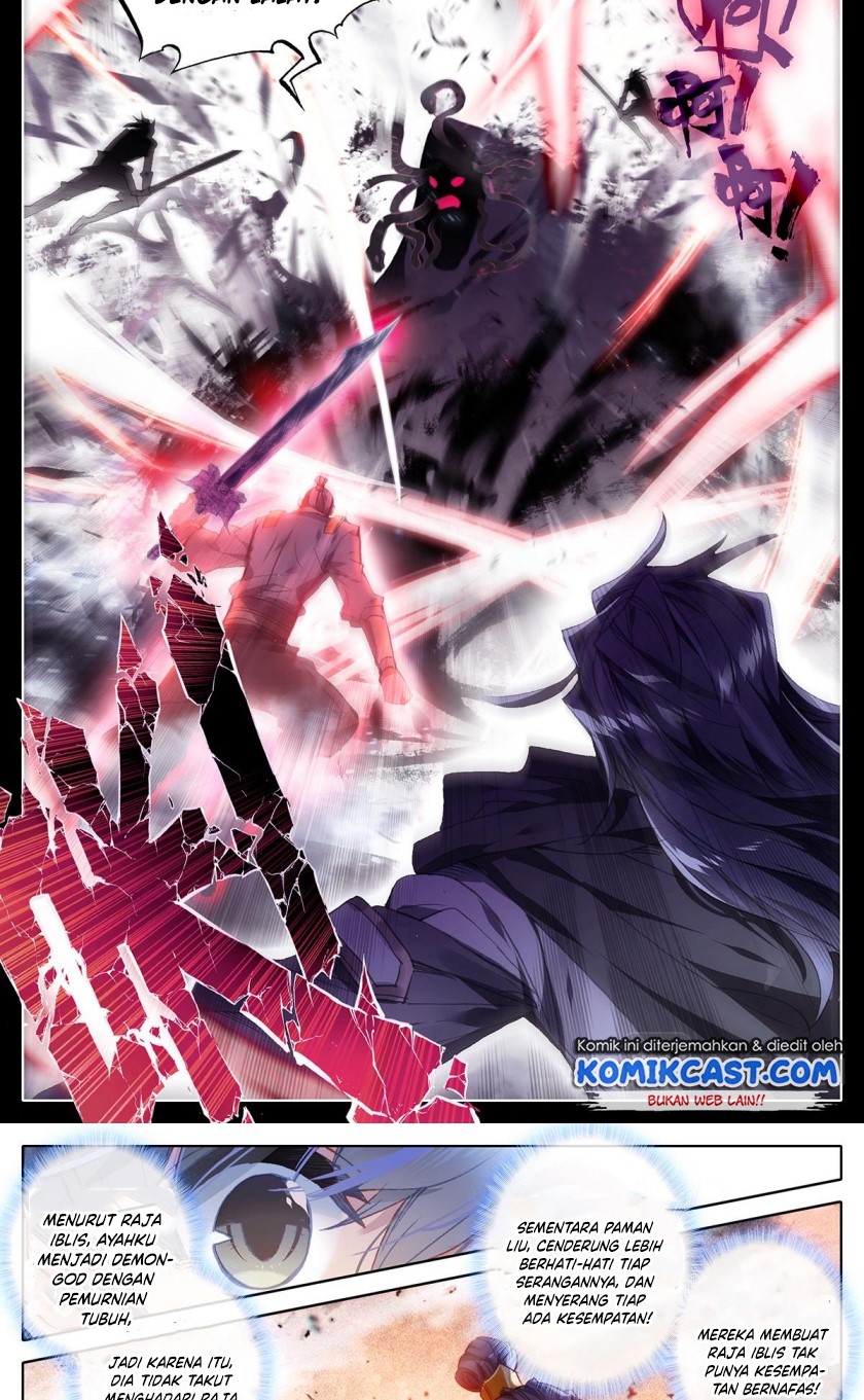 Cang Yuantu (Azure Legacy)