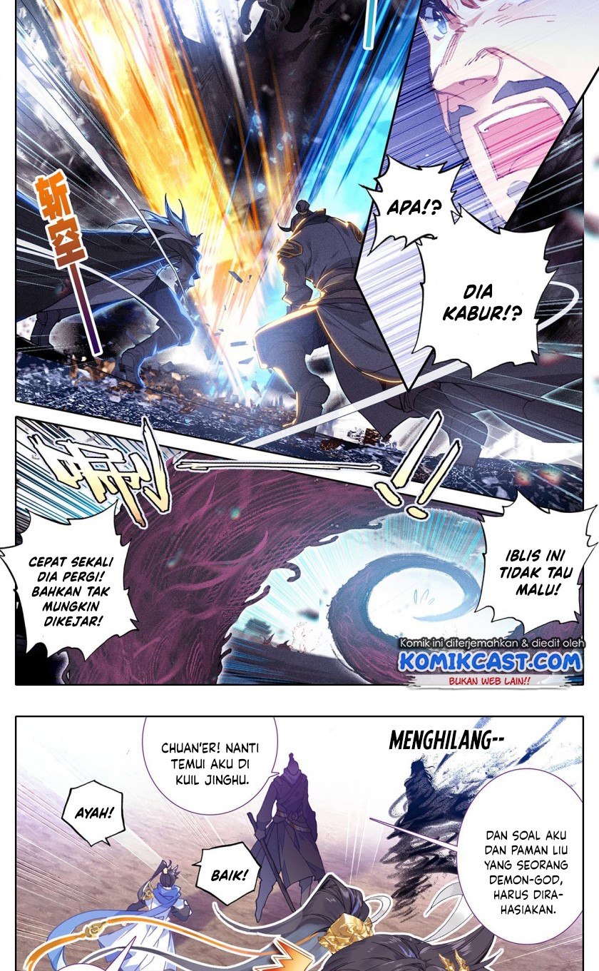Cang Yuantu (Azure Legacy)