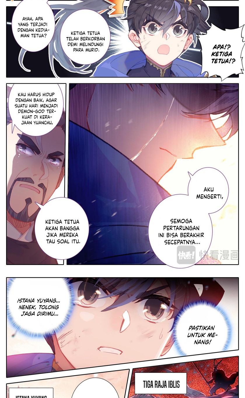 Cang Yuantu (Azure Legacy)