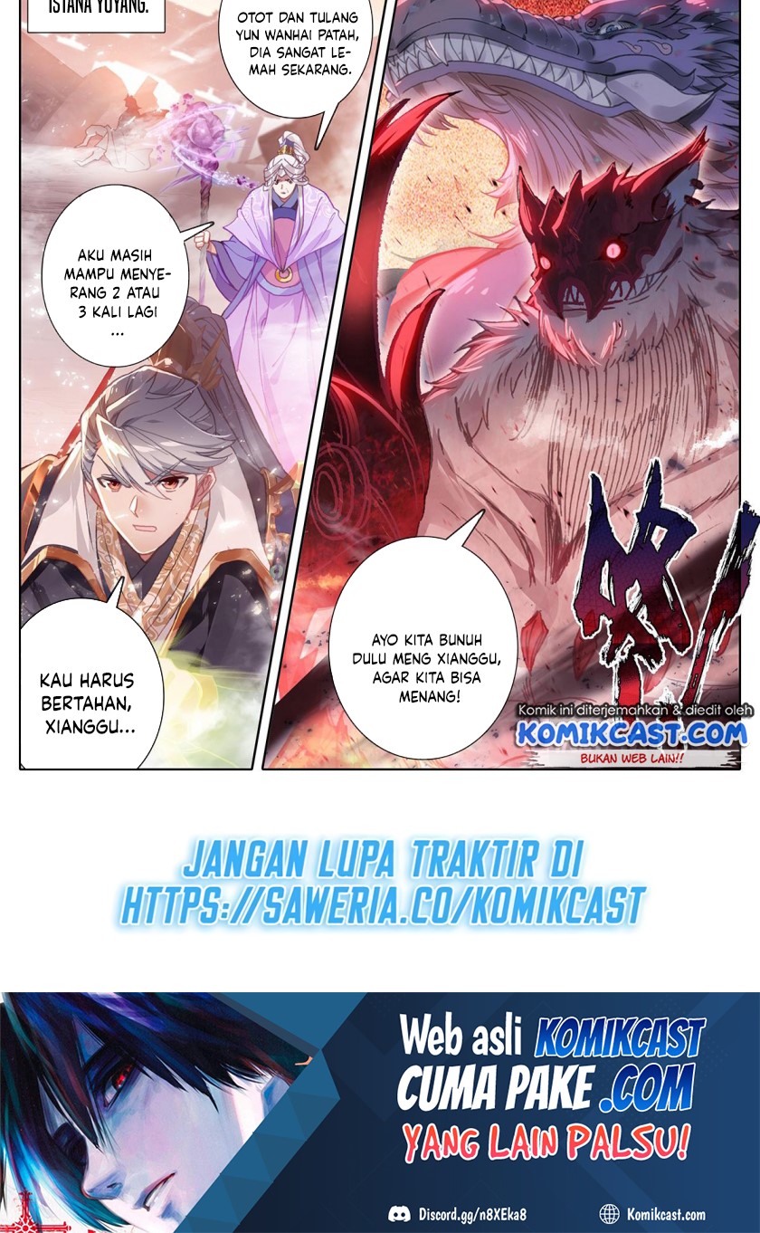 Cang Yuantu (Azure Legacy)