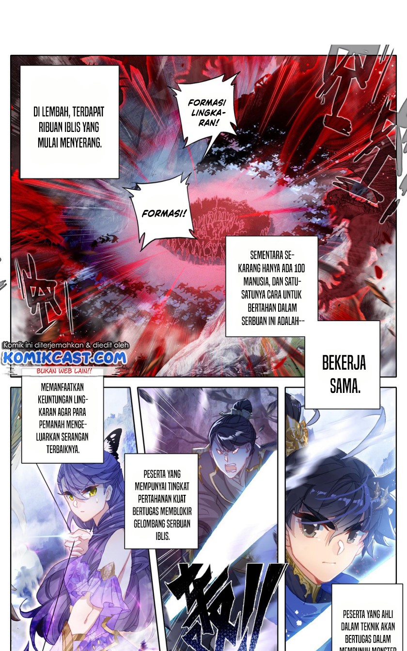 Cang Yuantu (Azure Legacy)