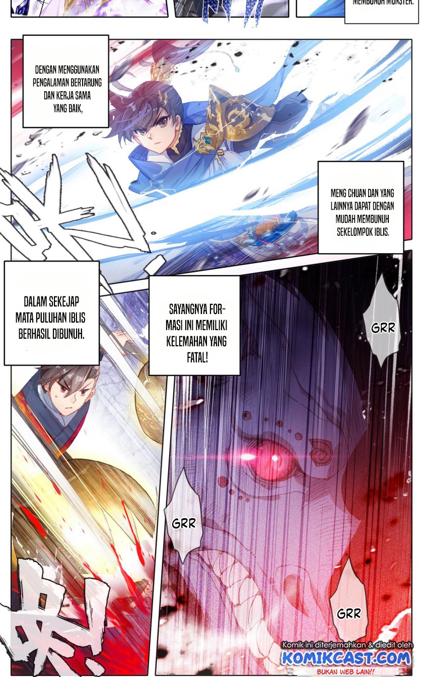 Cang Yuantu (Azure Legacy)