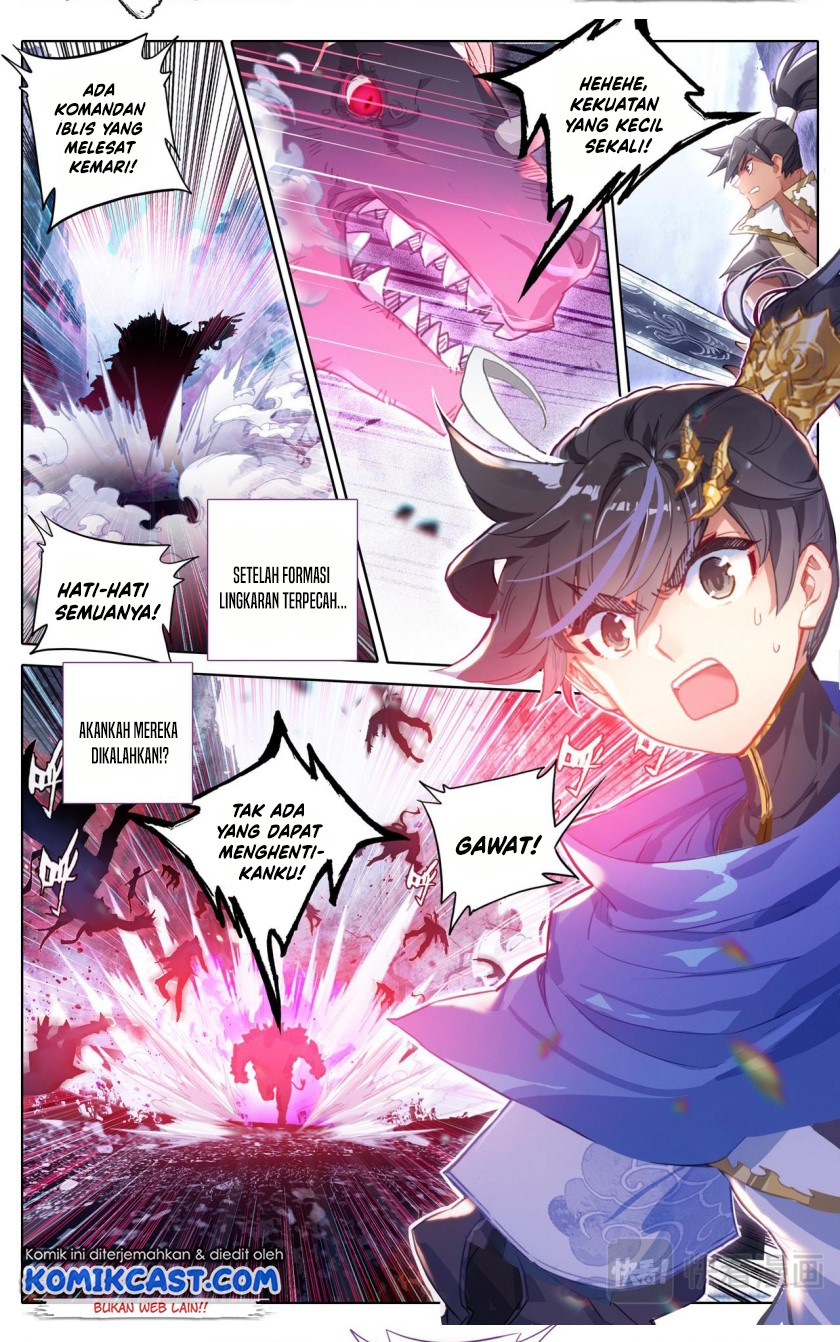 Cang Yuantu (Azure Legacy)