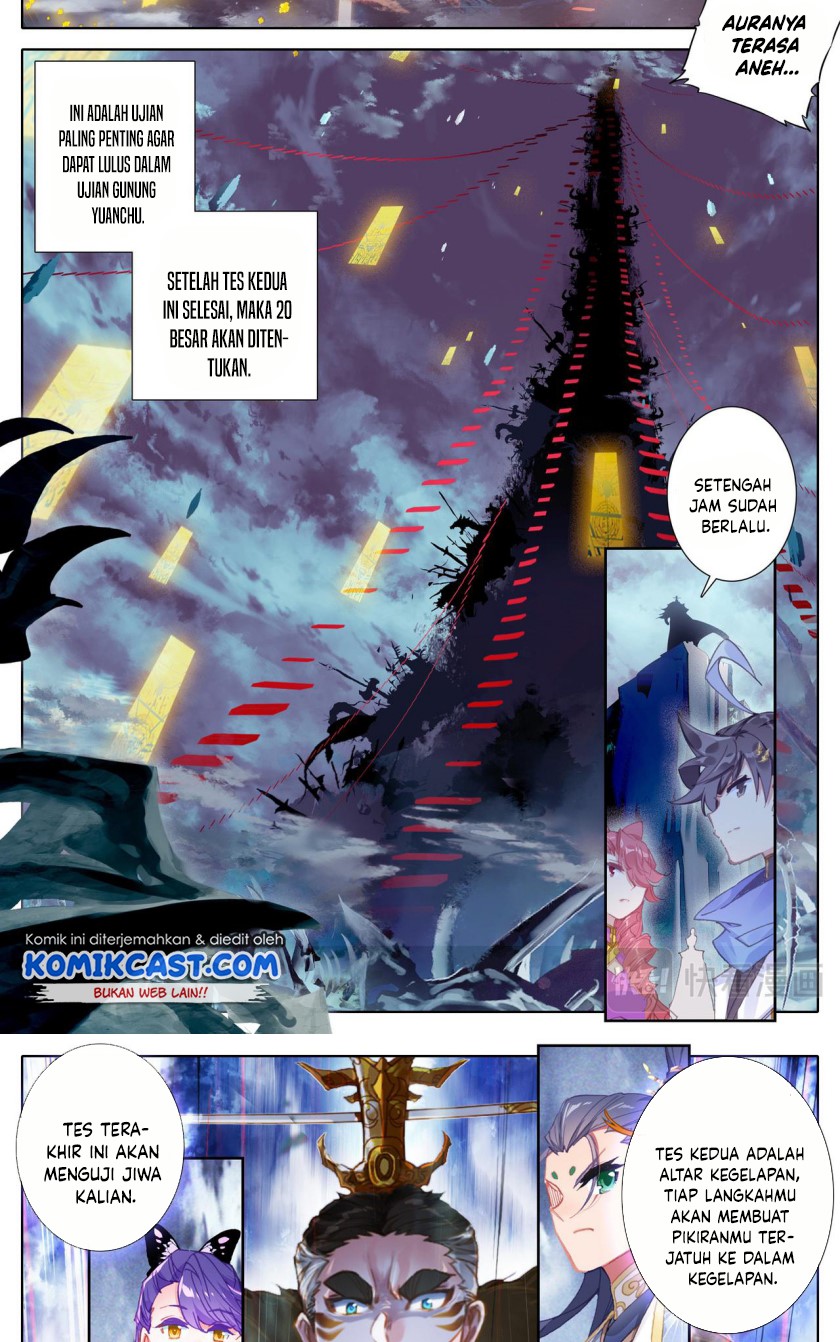 Cang Yuantu (Azure Legacy)
