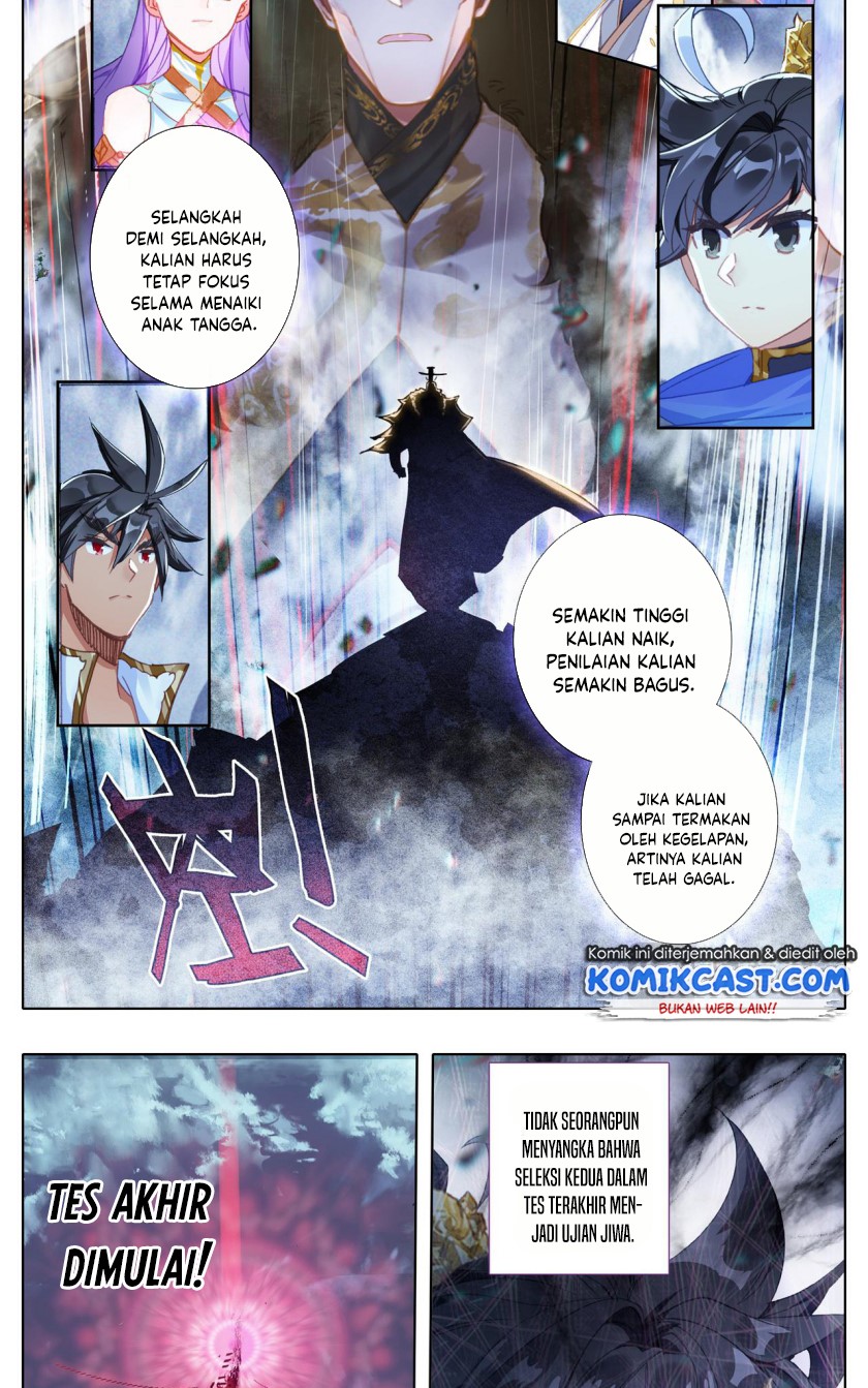 Cang Yuantu (Azure Legacy)