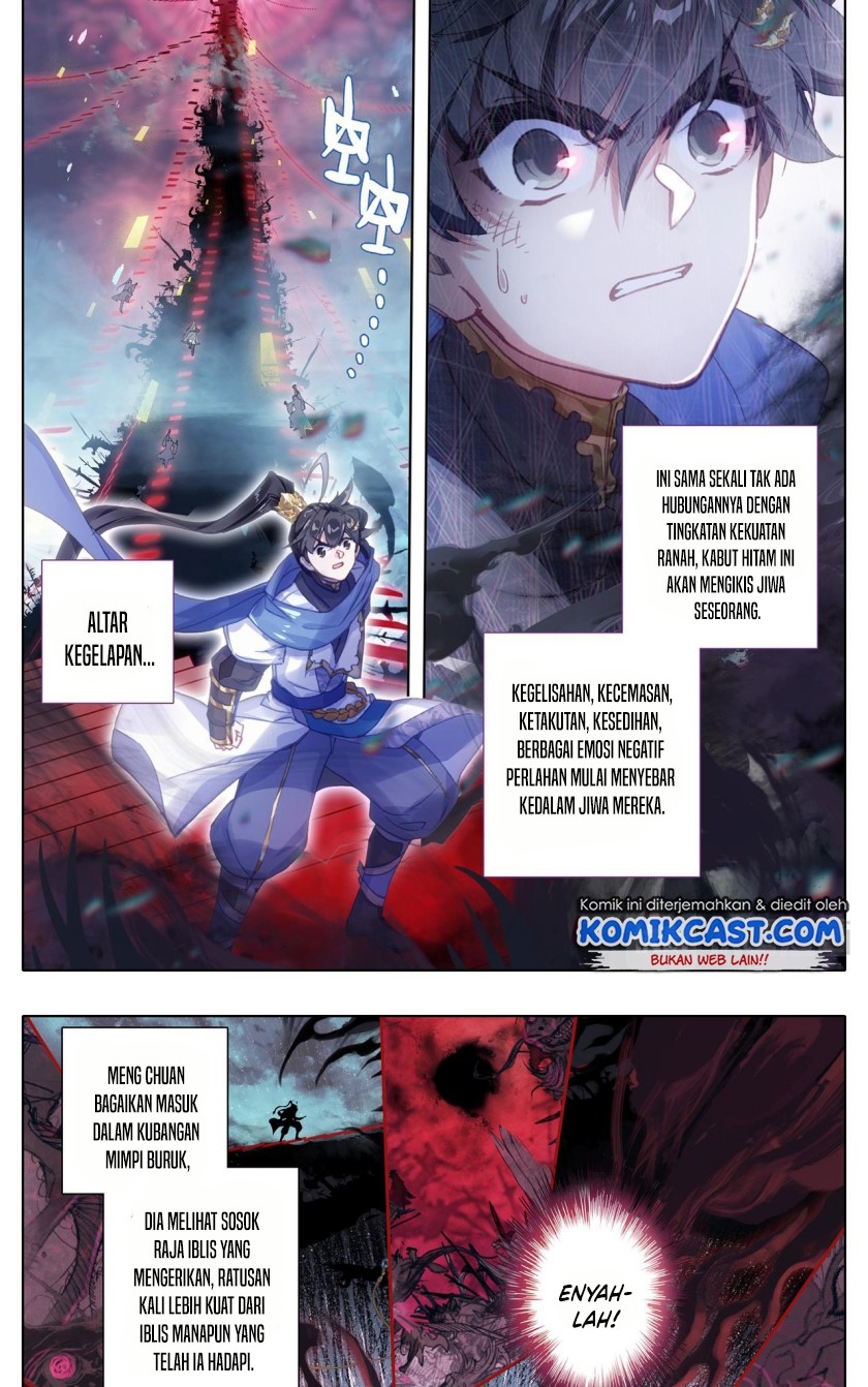 Cang Yuantu (Azure Legacy)