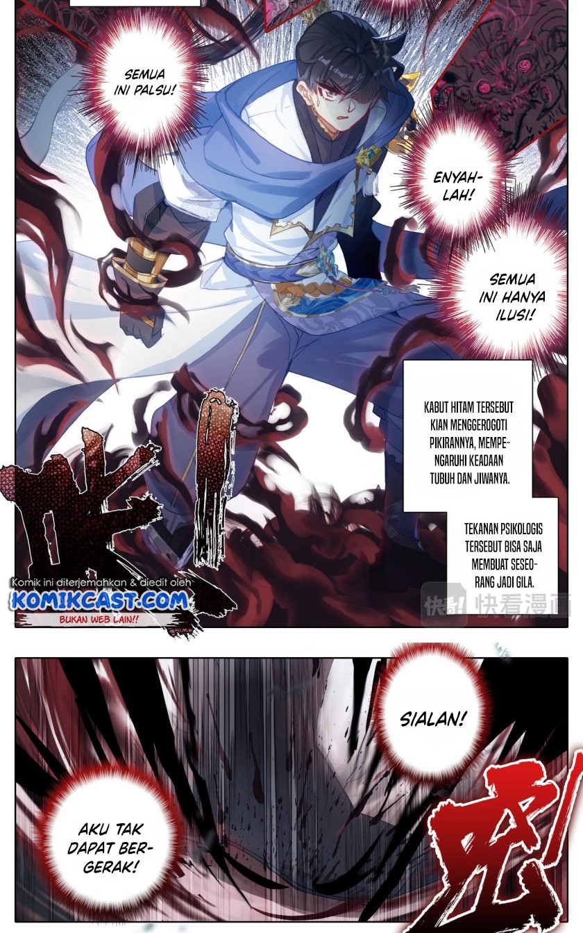 Cang Yuantu (Azure Legacy)