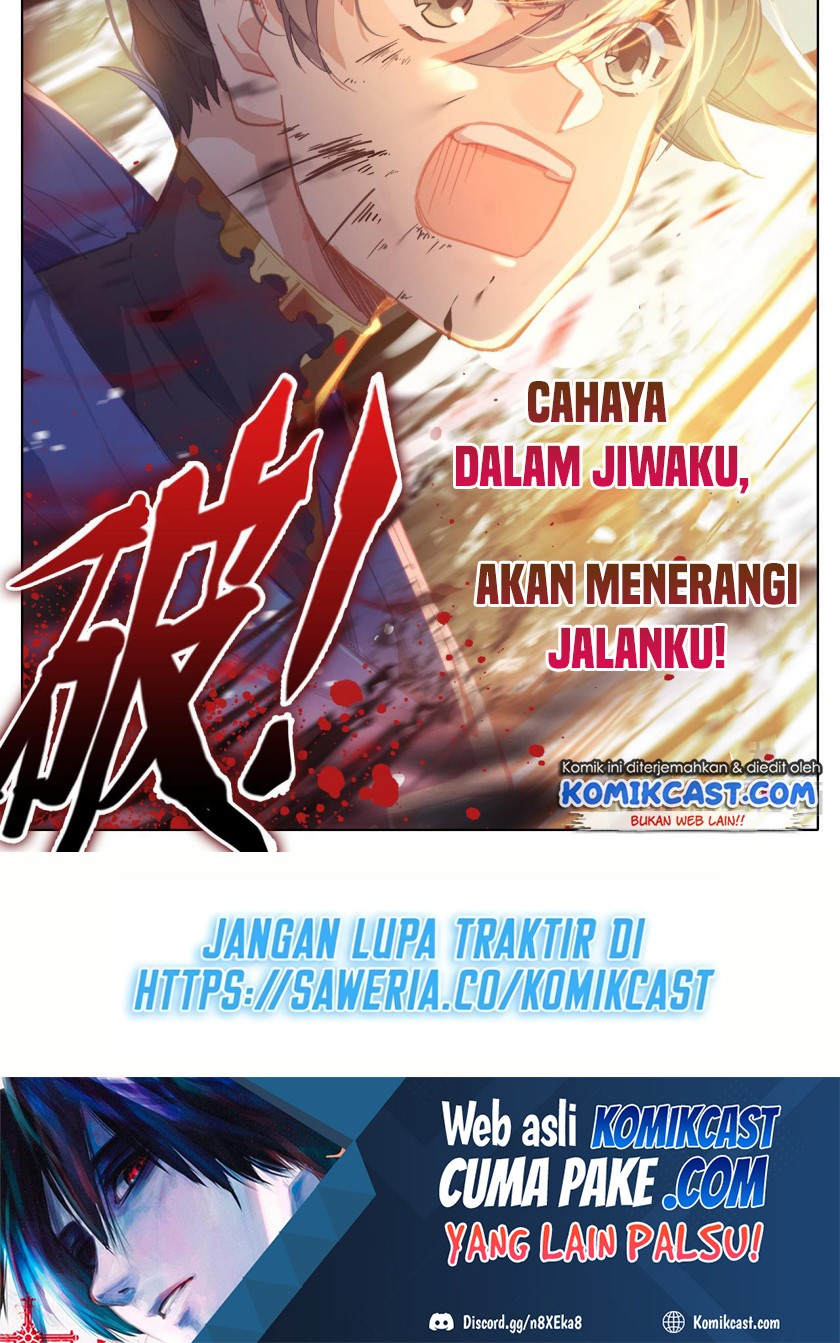 Cang Yuantu (Azure Legacy)