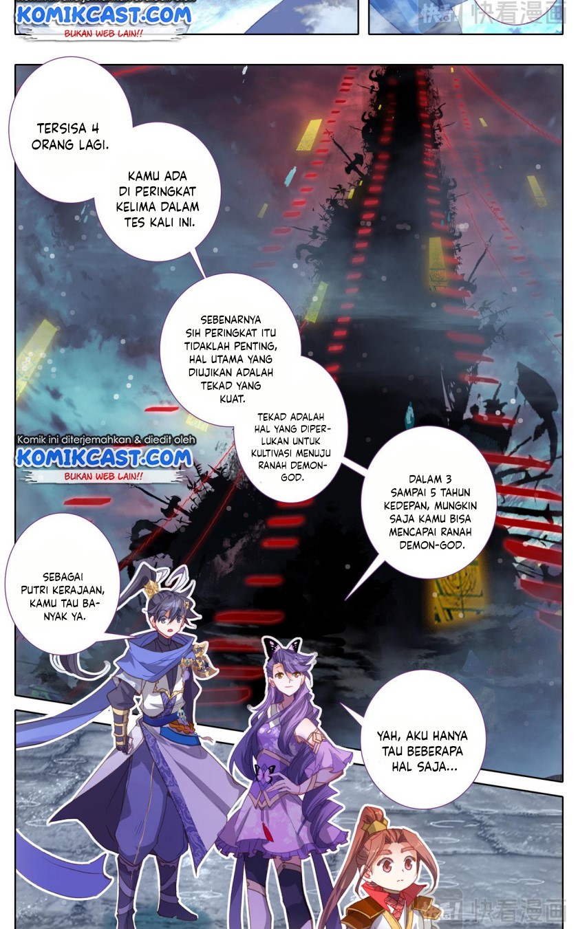 Cang Yuantu (Azure Legacy)