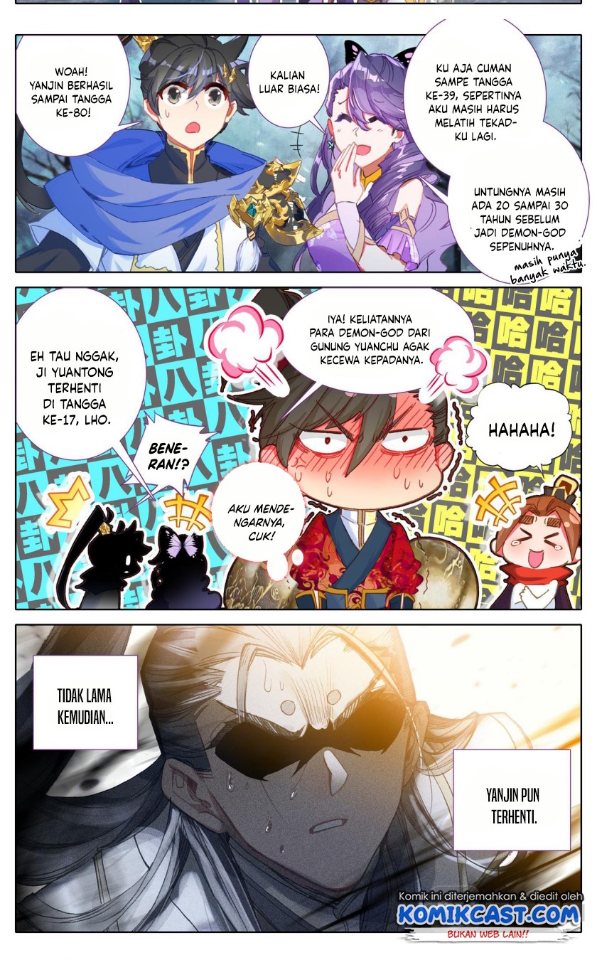 Cang Yuantu (Azure Legacy)