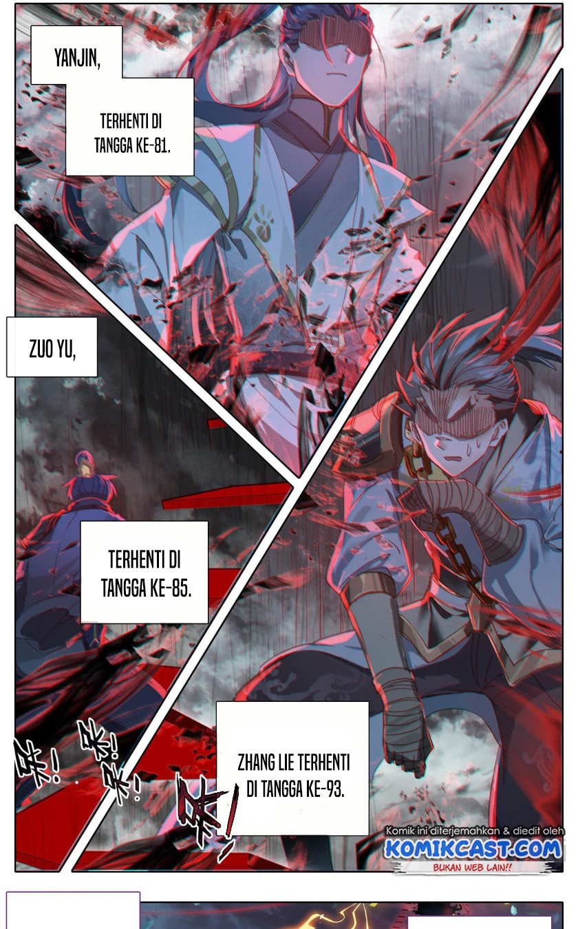 Cang Yuantu (Azure Legacy)