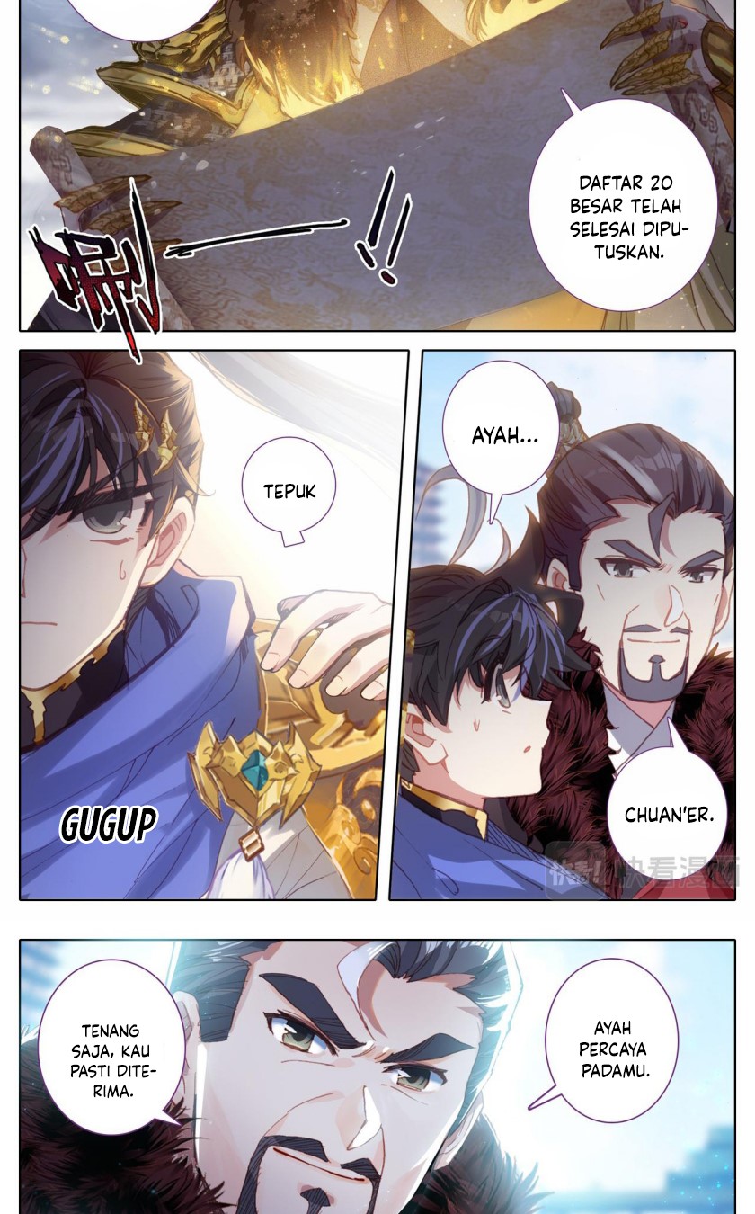 Cang Yuantu (Azure Legacy)