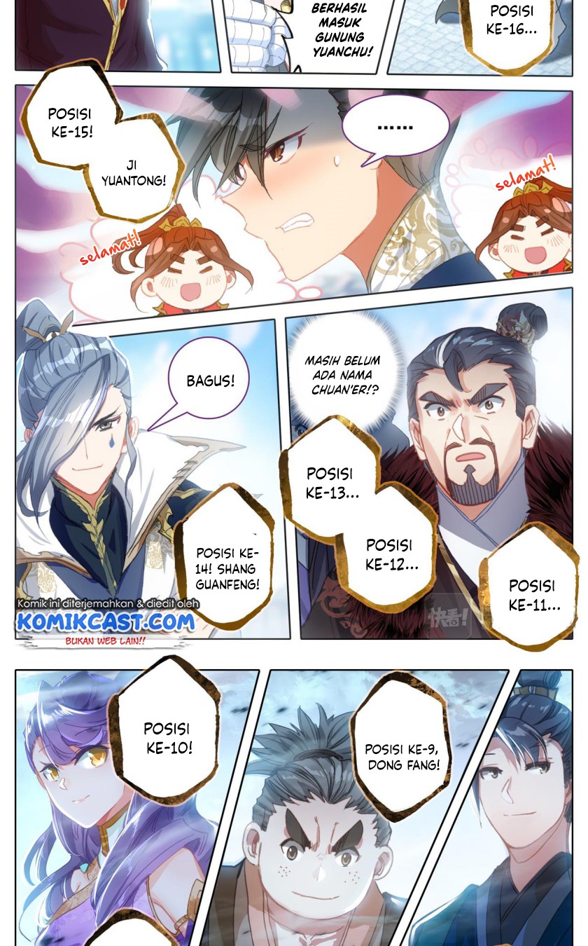 Cang Yuantu (Azure Legacy)