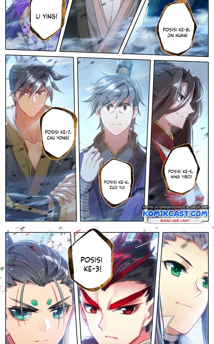 Cang Yuantu (Azure Legacy)