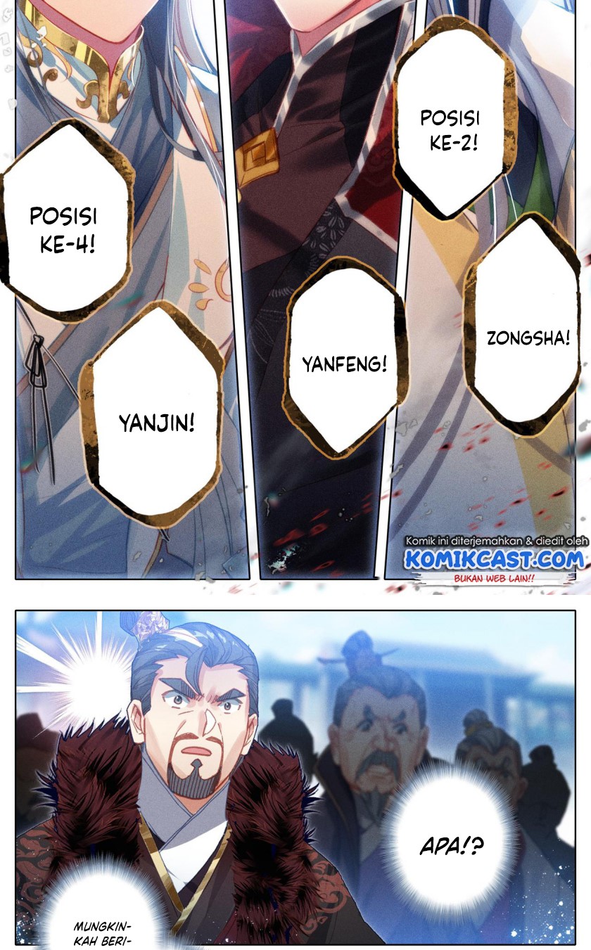 Cang Yuantu (Azure Legacy)