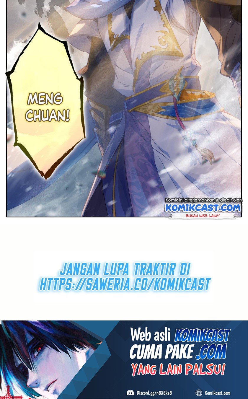 Cang Yuantu (Azure Legacy)