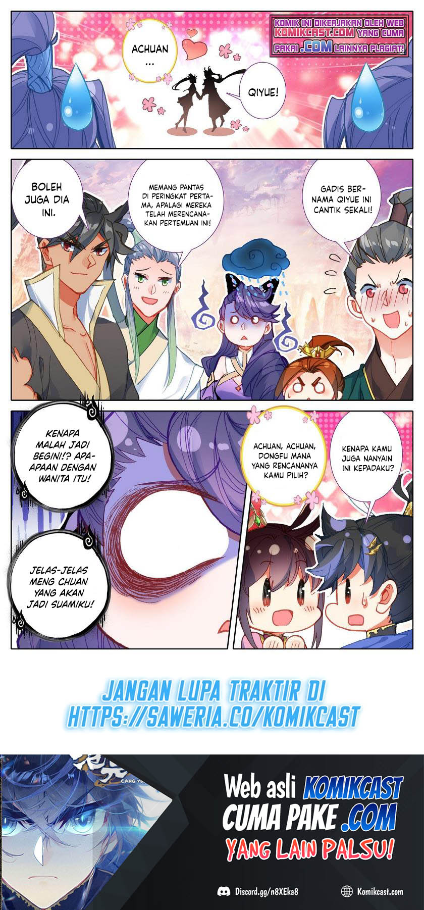 Cang Yuantu (Azure Legacy)