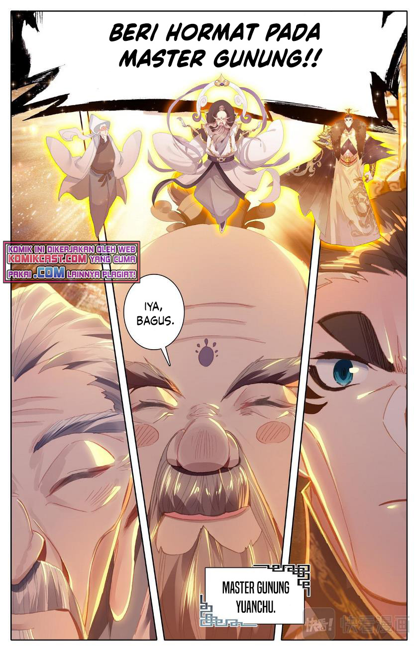 Cang Yuantu (Azure Legacy)