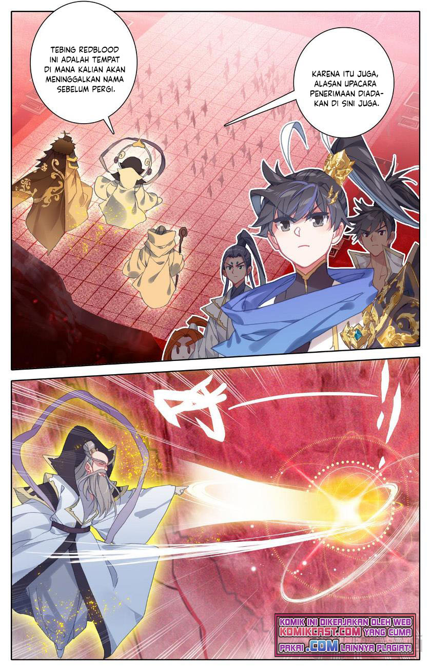 Cang Yuantu (Azure Legacy)