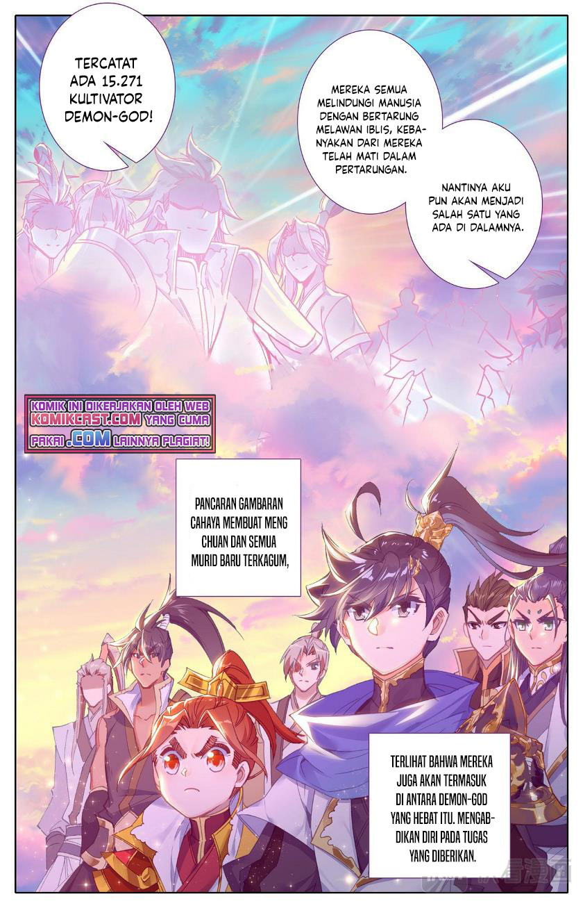 Cang Yuantu (Azure Legacy)