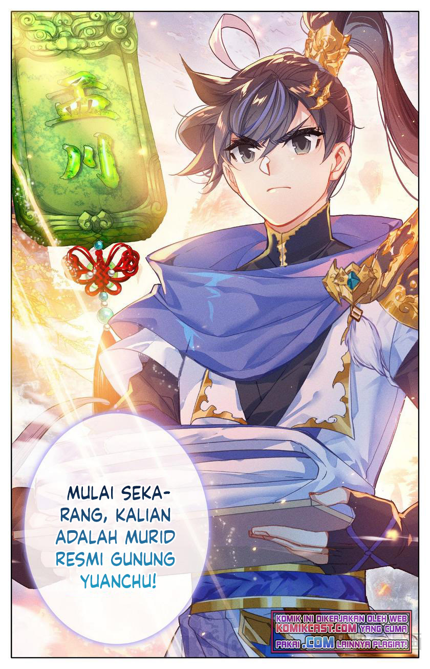 Cang Yuantu (Azure Legacy)