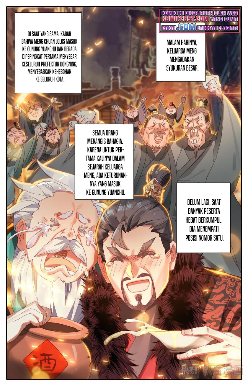 Cang Yuantu (Azure Legacy)