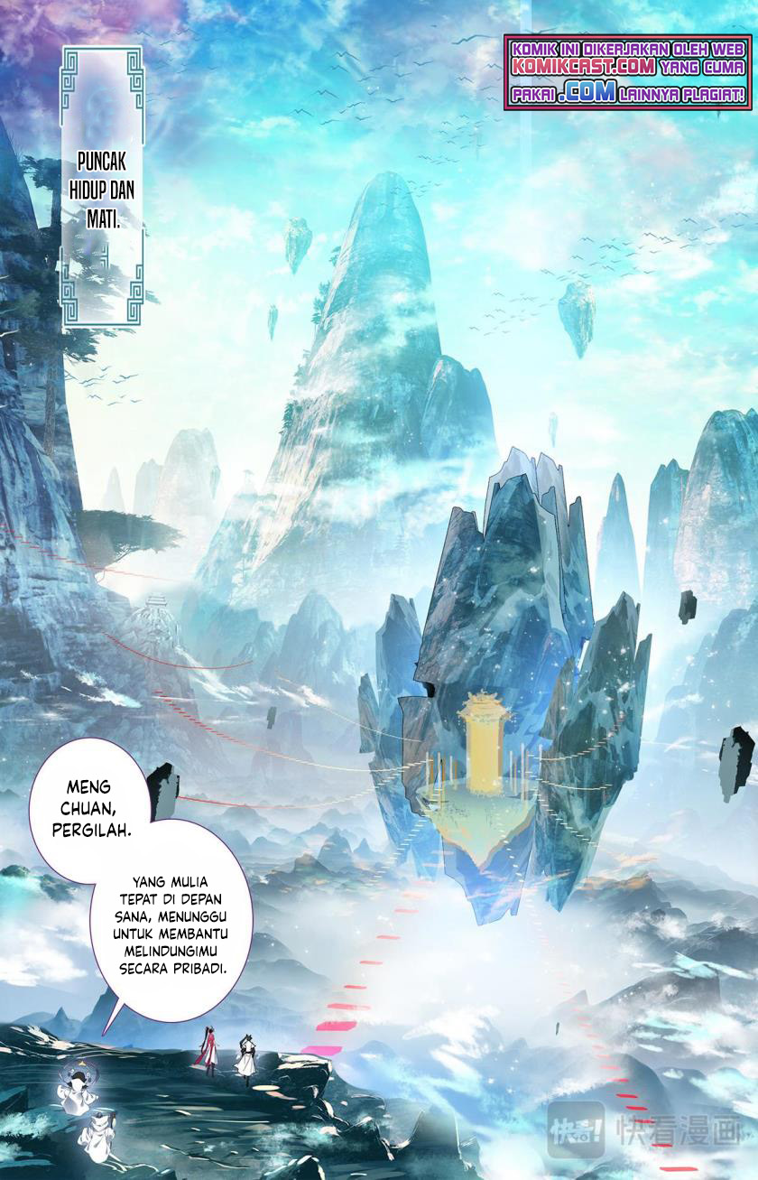Cang Yuantu (Azure Legacy)
